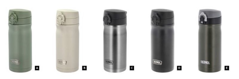 *Best i test* Thermos JMY termokopp med logo 