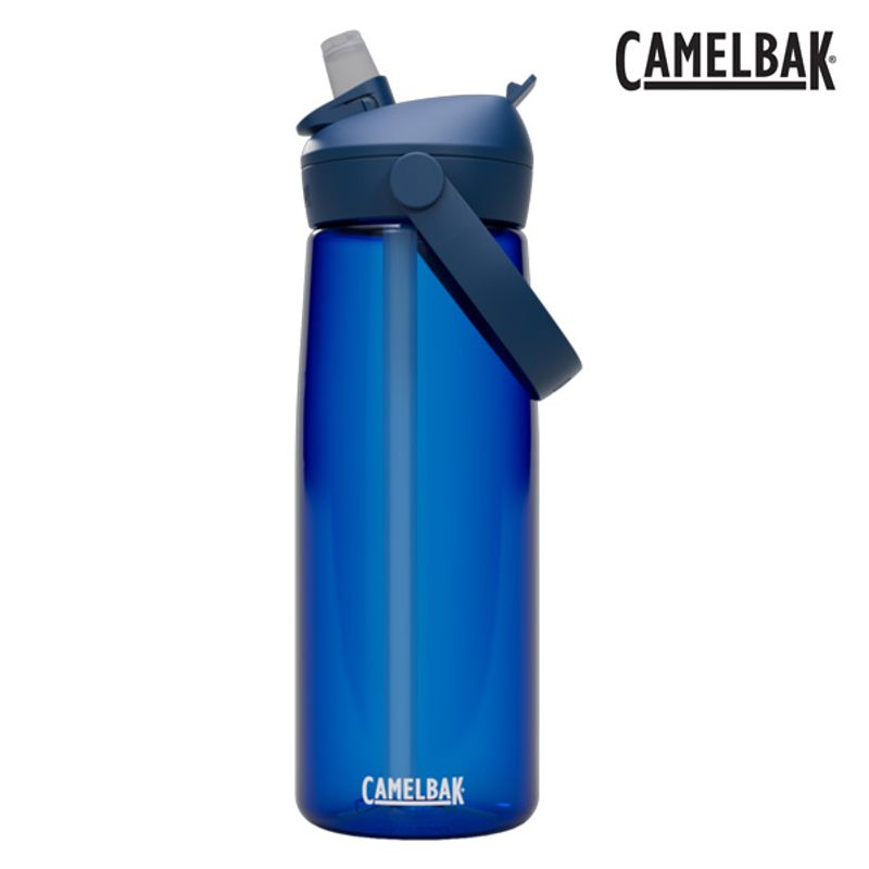Camelbak Thrive Flip Straw 0,75L