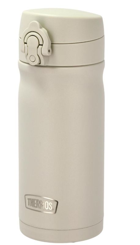 *Best i test* Thermos JMY termokopp med logo 