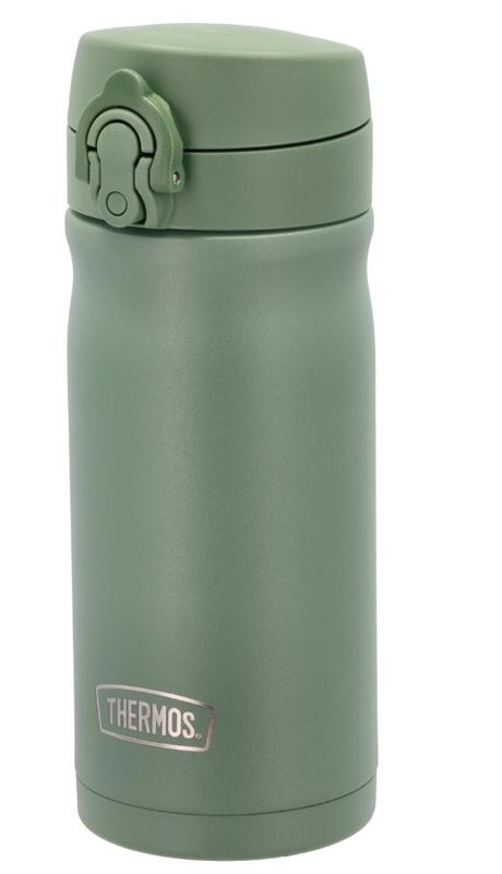 *Best i test* Thermos JMY termokopp med logo 