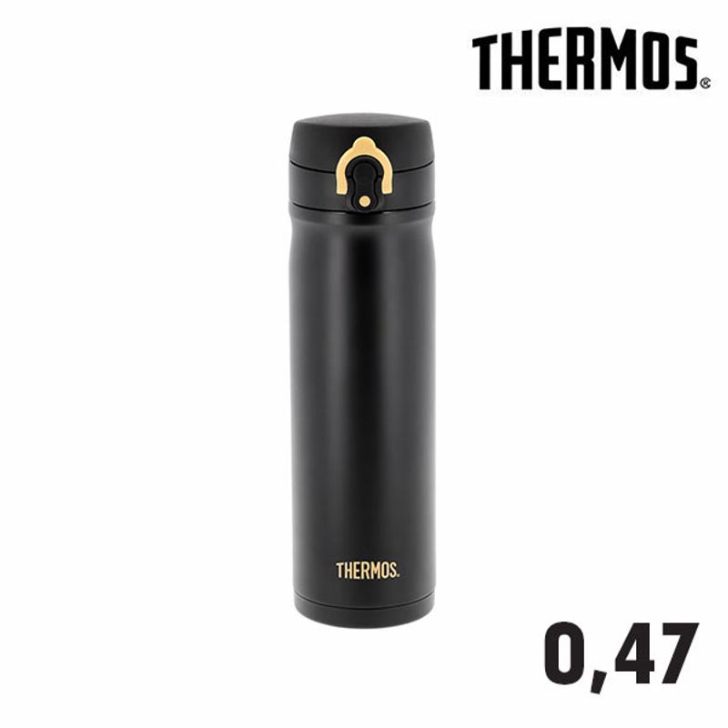 *Best i test* Thermos JMY termokopp med logo 