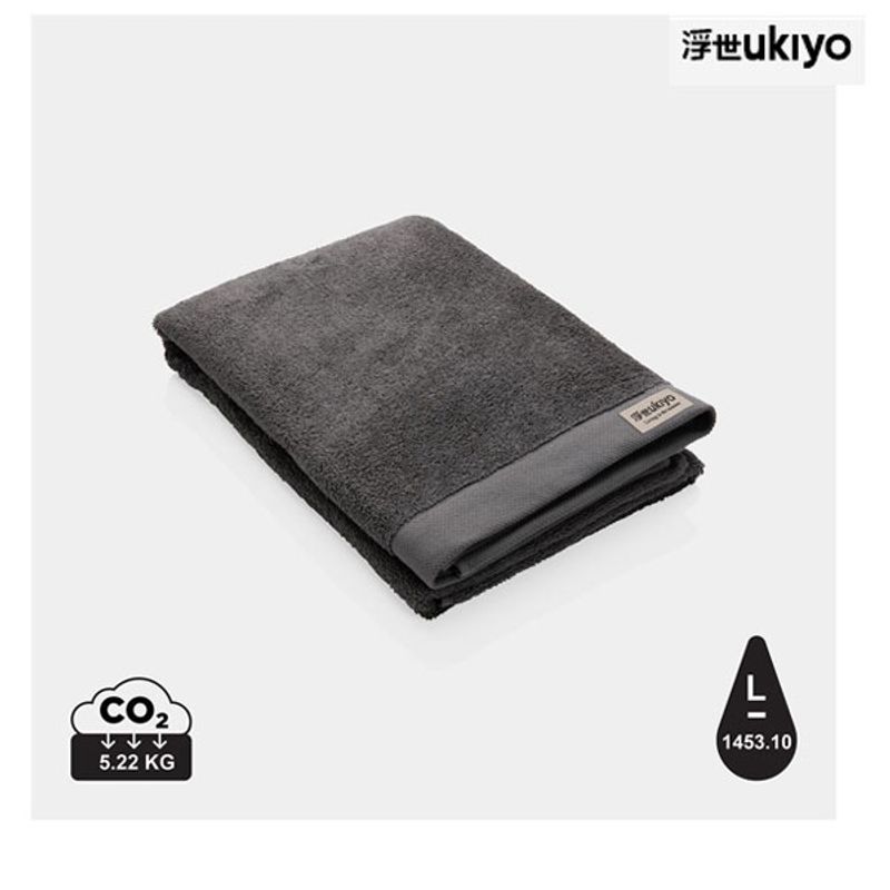 Badehåndkle med logo Ukiyo Sakura 70*140cm